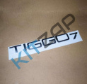  "TIGGO 7"